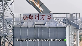 Nouvelle référence en matière de stockage des céréales ! Zhengzhou Wangu : Tour de séchage de grains 800T + deux silos en acier！