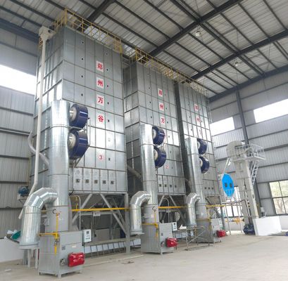 Systèmes de contrôle intelligents Sécheuse à grains avec température de soufflage à chaud de 50 à 160 °C et valeur ajoutée de taux de rupture de 0.5