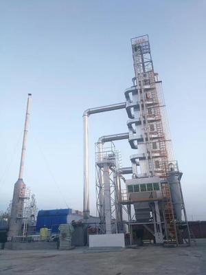 5HSQ-10 Grain Dryer Machine 200 Tons/Batch Ideal for Medium-Sized Farms and Agricultural Enterprises